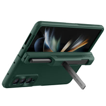 Заредете изображение във визуализатора на галерията – Nillkin Super Frosted Shield Fold Case for Samsung Galaxy Z Fold 4 5G green
