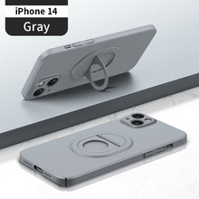 Заредете изображение във визуализатора на галерията – Tel Protect Magnetic Elipse Case for Iphone 14 grey

