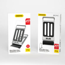 Заредете изображение във визуализатора на галерията – Dudao F14 stand foldable stand gray
