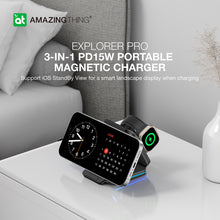 Заредете изображение във визуализатора на галерията – Amazing Thing Induction charger Magsafe Explorer Pro Mag 3 in 1 EP3IN1SET - 15W with Type C to Type C cable black
