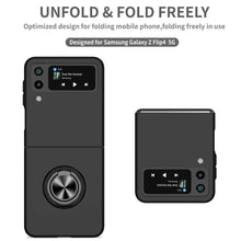 Заредете изображение във визуализатора на галерията – Forcell kong ring case for samsung galaxy z flip 4 5g black

