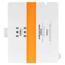 Заредете изображение във визуализатора на галерията – Hydrogel TPU Screen Protector for Samsung Galaxy Z Fold 5 front+back
