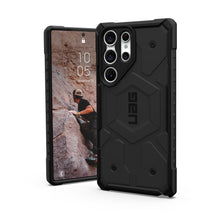 Заредете изображение във визуализатора на галерията – ( UAG ) Urban Armor Gear Pathfinder case for SAMSUNG S23 ULTRA 5G black
