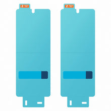 Заредете изображение във визуализатора на галерията – Protective film for the front screen of Samsung Galaxy Z Fold 5 - transparent
