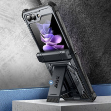 Заредете изображение във визуализатора на галерията – Supcase IBLSN ARMORBOX GALAXY Z Flip 5 BLACK
