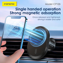 Заредете изображение във визуализатора на галерията – Foneng Car holder CP105 magnetic with induction charging to air vent black
