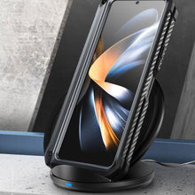 Заредете изображение във визуализатора на галерията – Supcase IBLSN ARMORBOX PEN GALAXY Z Fold 5 BLACK
