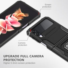 Заредете изображение във визуализатора на галерията – Forcell nitro гръб за  samsung galaxy z flip 4 5g black
