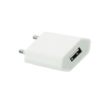 Заредете изображение във визуализатора на галерията – Зарядно за стена usb универсален 1a (без опаковка) бял - TopMag
