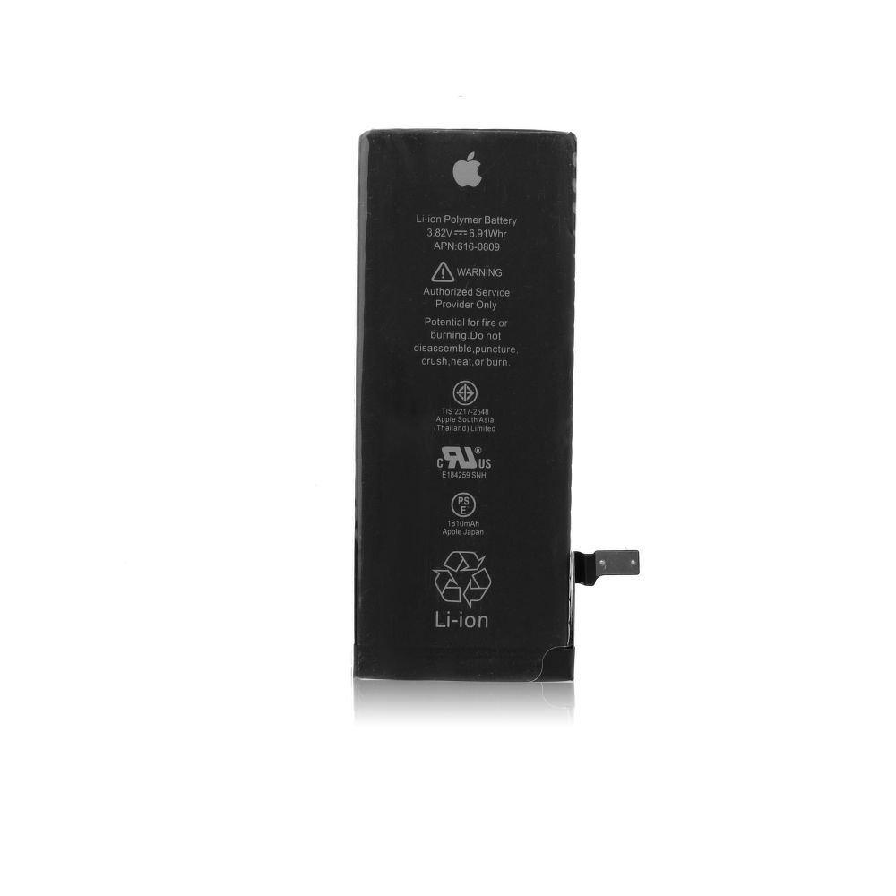Оригинална батерия Applele iPhone 6s 1715 mah без опаковка - TopMag