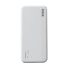 Заредете изображение във визуализатора на галерията – Joyroom powerbank 10000mAh Dazzling Series 12W white (JR-T016)
