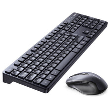 Заредете изображение във визуализатора на галерията – Ugreen MK006 wireless mouse and keyboard set 2.4Ghz - black
