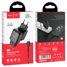Заредете изображение във визуализатора на галерията – HOCO travel charger USB 2A N2 Vigour black
