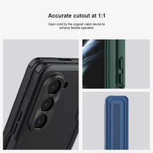 Заредете изображение във визуализатора на галерията – Nillkin Super Frosted Shield Fold Case for Samsung Galaxy Z Fold 5 5G black (bracket)
