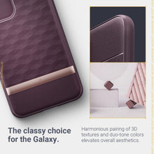 Заредете изображение във визуализатора на галерията – CASEOLOGY Parallax case for SAMSUNG S23 burgundy
