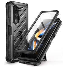 Заредете изображение във визуализатора на галерията – Supcase UNICORN BEETLE GALAXY Z Fold 5 BLACK
