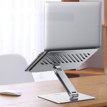 Заредете изображение във визуализатора на галерията – Ugreen metal stand foldable laptop tablet stand (LP339)
