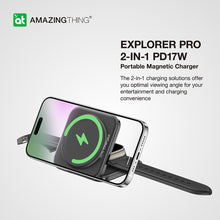 Заредете изображение във визуализатора на галерията – Amazing Thing Induction charger Magsafe Explorer Pro Mag 2 in 1 EP2IN1SET - 17W with Type C to Type C cable black
