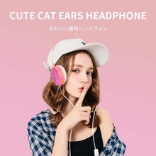 Заредете изображение във визуализатора на галерията – Headphones cat ear model ylfs-22 jack 3,5mm blue - TopMag
