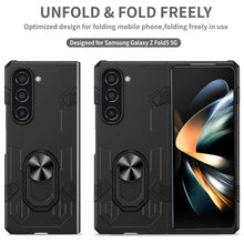 Заредете изображение във визуализатора на галерията – MECHA Case for SAMSUNG Galaxy Z Fold 5 5G black
