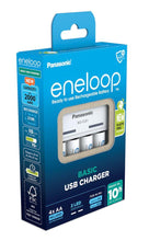 Заредете изображение във визуализатора на галерията – Charger Panasonic Basic USB BQ-CC61 + 4 x HR6/AA Eneloop 2000mAh
