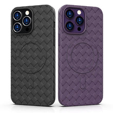 Заредете изображение във визуализатора на галерията – Woven Case for iPhone 15 - purple
