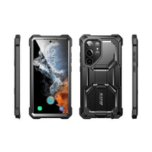 Заредете изображение във визуализатора на галерията – Supcase IBLSN ARMORBOX 2-SET GALAXY S23 ULTRA BLACK
