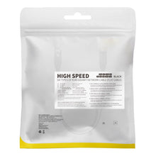 Заредете изображение във визуализатора на галерията – BASEUS high Speed RJ45 Gigabit network cable (flat cable) 1m Black PCWL-B01
