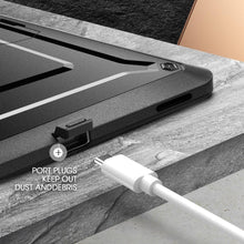 Заредете изображение във визуализатора на галерията – Supcase UNICORN BEETLE PRO GALAXY TAB S8 ULTRA / S9 ULTRA 14.6 BLACK

