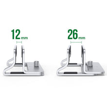 Заредете изображение във визуализатора на галерията – Ugreen Aluminum Vertical Stand Holder Stand for MacBook Laptop Tablet Silver (20471 LP258) - TopMag
