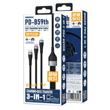 Заредете изображение във визуализатора на галерията – Proda Quark pro 3in1 USB cable - Lightning / USB Type C / micro USB 5A 1.2m black (PD-B59th) - TopMag
