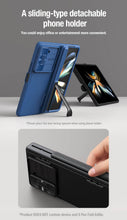 Заредете изображение във визуализатора на галерията – Nillkin CamShield Fold Case for Samsung Galaxy Z Fold 5 5G blue (bracket)
