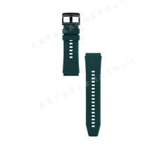 Заредете изображение във визуализатора на галерията – Strap One Silicone Wristband Strap Wristband Bracelet for Huawei Watch GT 2 Pro Green - TopMag

