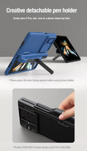 Заредете изображение във визуализатора на галерията – Nillkin CamShield Fold Case for Samsung Galaxy Z Fold 5 5G blue (pen holder)
