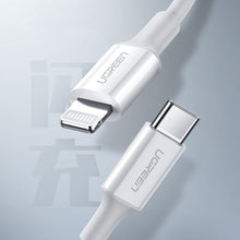 Заредете изображение във визуализатора на галерията – Ugreen MFi USB Type C cable - Lightning 3A 2m white (US171) - TopMag
