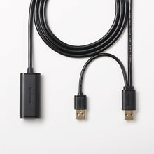 Заредете изображение във визуализатора на галерията – Ugreen active extension USB 2.0 cable 5m black (US137) - TopMag
