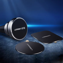 Заредете изображение във визуализатора на галерията – Ugreen metal plates for automotive magnetic chucks gray (LP123) - TopMag
