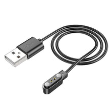 Заредете изображение във визуализатора на галерията – Borofone Magnetic cable for BD5 smartwatch black
