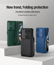 Заредете изображение във визуализатора на галерията – Nillkin CamShield Fold Case for Samsung Galaxy Z Fold 5 5G blue (pen holder)
