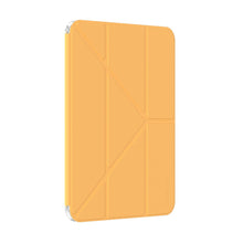 Заредете изображение във визуализатора на галерията – Amazing Thing Minimal Detachable Case IPADAIRMINOG for Ipad Air 10,9" orange
