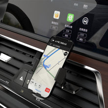Заредете изображение във визуализатора на галерията – Dudao F8Max Gravity Car Mount (F8Max) - TopMag
