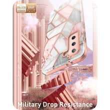 Заредете изображение във визуализатора на галерията – Supcase COSMO GALAXY S22 MARBLE - TopMag
