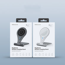 Заредете изображение във визуализатора на галерията – Nillkin stand with 15W MagSafe wireless charger gray (NKT11) - TopMag
