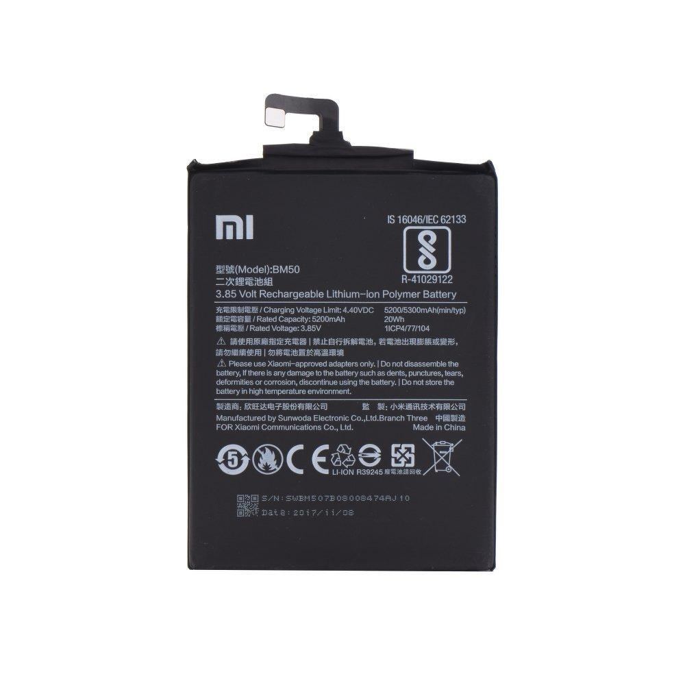 Оригинална батерия xiaomi bm50 (mi max 2) - само за 38.5 лв