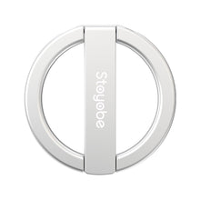 Заредете изображение във визуализатора на галерията – Stoyobe Magnetic Bracket HF-IV magnetic phone stand silver - TopMag
