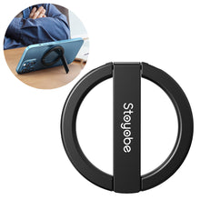 Заредете изображение във визуализатора на галерията – Stoyobe Magnetic Bracket Magnetic Telephone Stand Black (HF-IV) - TopMag
