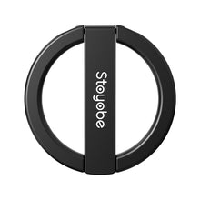 Заредете изображение във визуализатора на галерията – Stoyobe Magnetic Bracket Magnetic Telephone Stand Black (HF-IV) - TopMag
