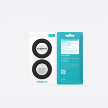 Заредете изображение във визуализатора на галерията – Nillkin SnapHold 2x Adhesive Magnetic Sticker Magnetic Holder Compatible with MagSafe Green - TopMag
