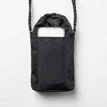 Заредете изображение във визуализатора на галерията – Ringke Mini Pouch Cross Bag for headphones small items beige (BG08478RS) - TopMag

