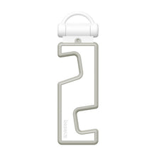 Заредете изображение във визуализатора на галерията – Baseus Portable fold-out phone stand - white
